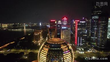 航拍浙江杭州国际会议中心夜景